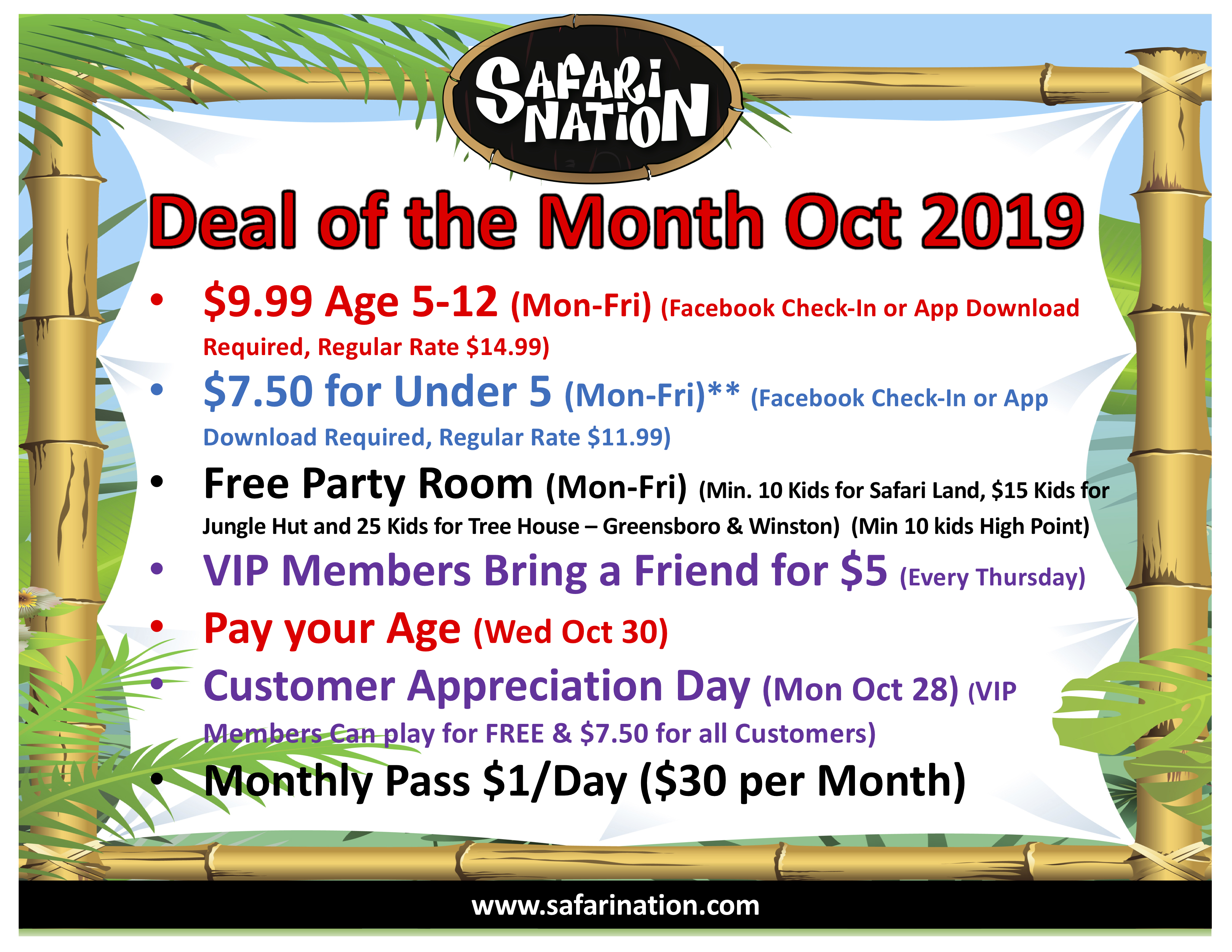 Birthday party deals